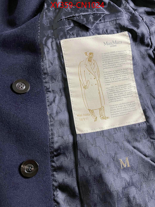 Down jacket Women-MaxMara,replica wholesale , ID: CN1024,$: 359USD