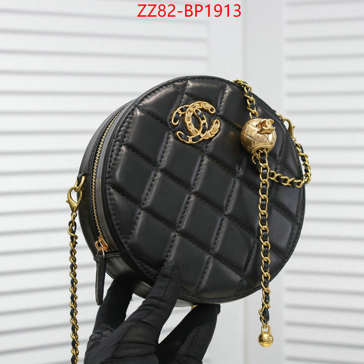 Chanel Bags(4A)-Diagonal-,ID: BP1913,$: 82USD