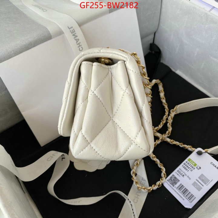 Chanel Bags(TOP)-Diagonal-,ID: BW2182,$: 255USD