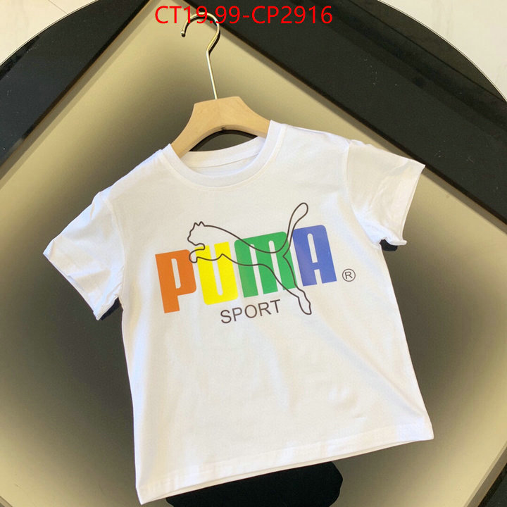 Kids clothing-PUMA,hot sale , ID: CP2916,