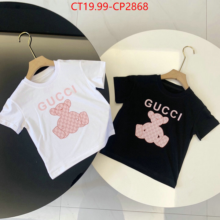 Kids clothing-Gucci,top designer replica , ID: CP2868,