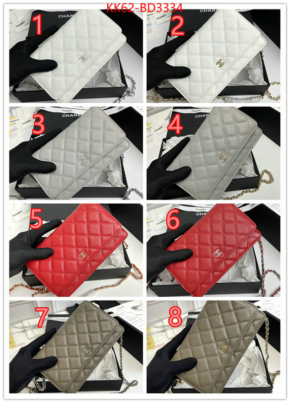 Chanel Bags(4A)-Diagonal-,ID: BD3334,$: 62USD