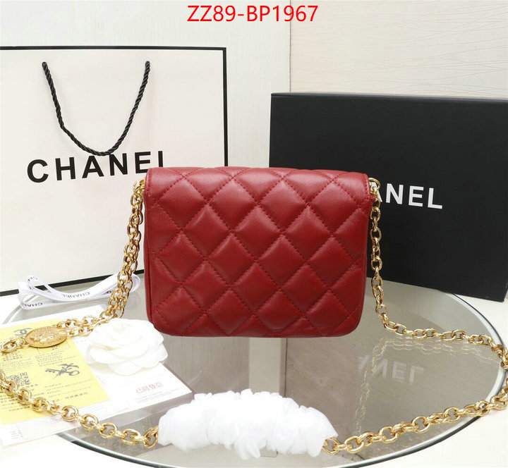 Chanel Bags(4A)-Diagonal-,ID: BP1967,$: 89USD