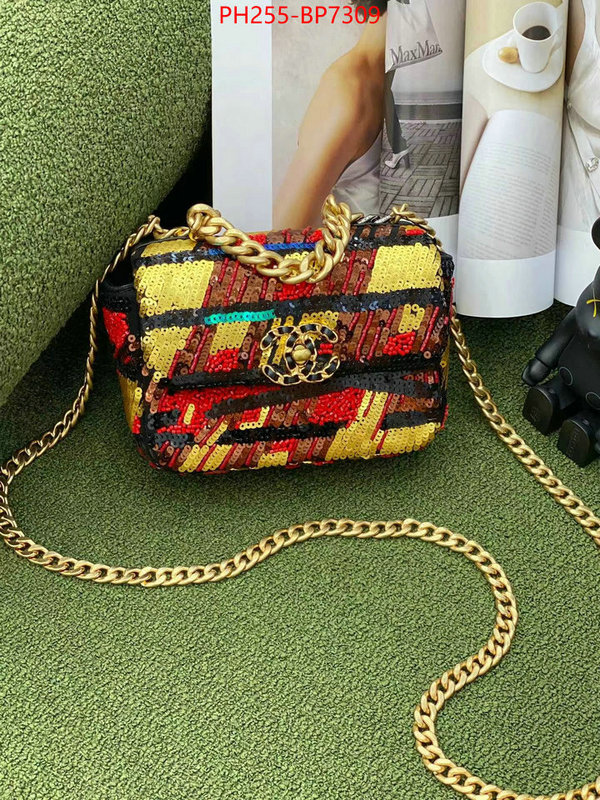Chanel Bags(TOP)-Diagonal-,ID: BP7309,$: 255USD