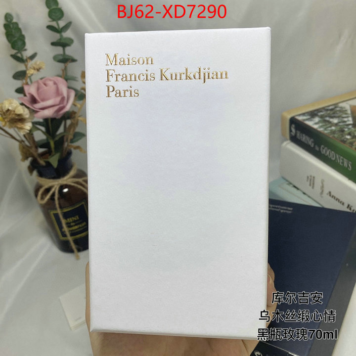 Perfume-Maison Francis Kurkdjian,buy first copy replica , ID: XD7290,$: 62USD
