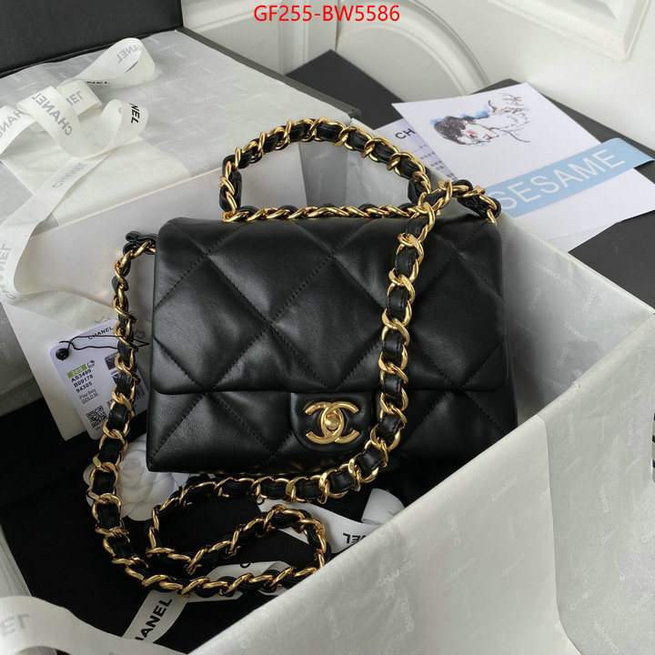 Chanel Bags(TOP)-Diagonal-,ID: BW5586,$: 255USD