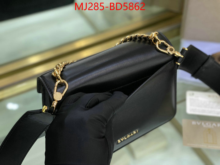 Bulgari Bags(TOP)-Serpenti Forever,7 star ,ID: BD5862,$: 285USD