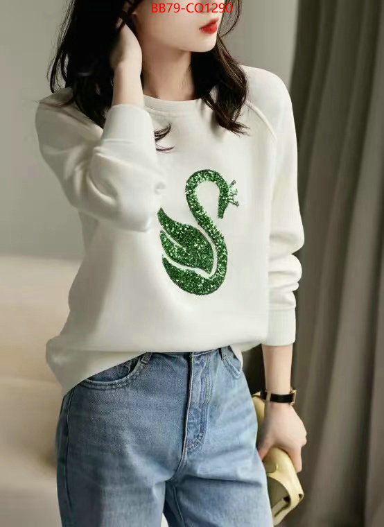 Clothing-Other,online china , ID: CO1290,$: 99USD