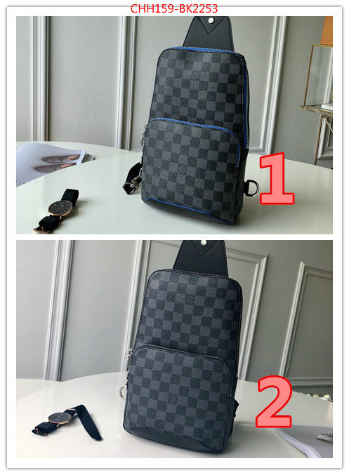 LV Bags(TOP)-Avenue-,ID: BK2253,$:159USD