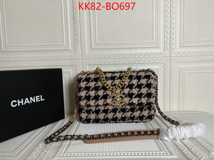 Chanel Bags(4A)-Diagonal-,ID: BO697,$: 82USD