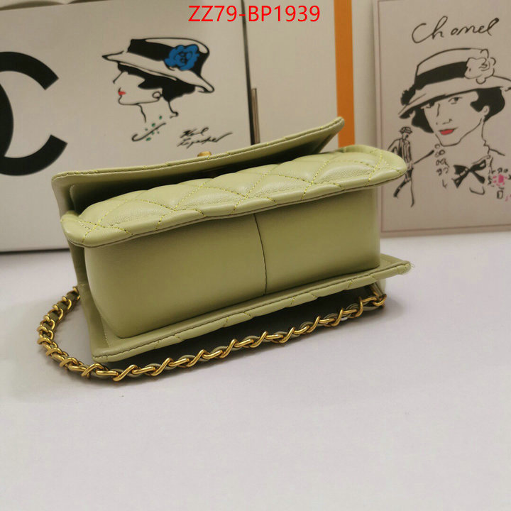 Chanel Bags(4A)-Diagonal-,ID: BP1939,$: 79USD