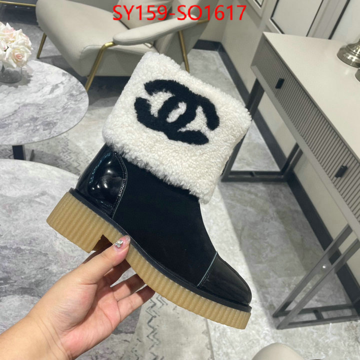 Women Shoes-Chanel,cheap , ID: SO1617,$: 159USD