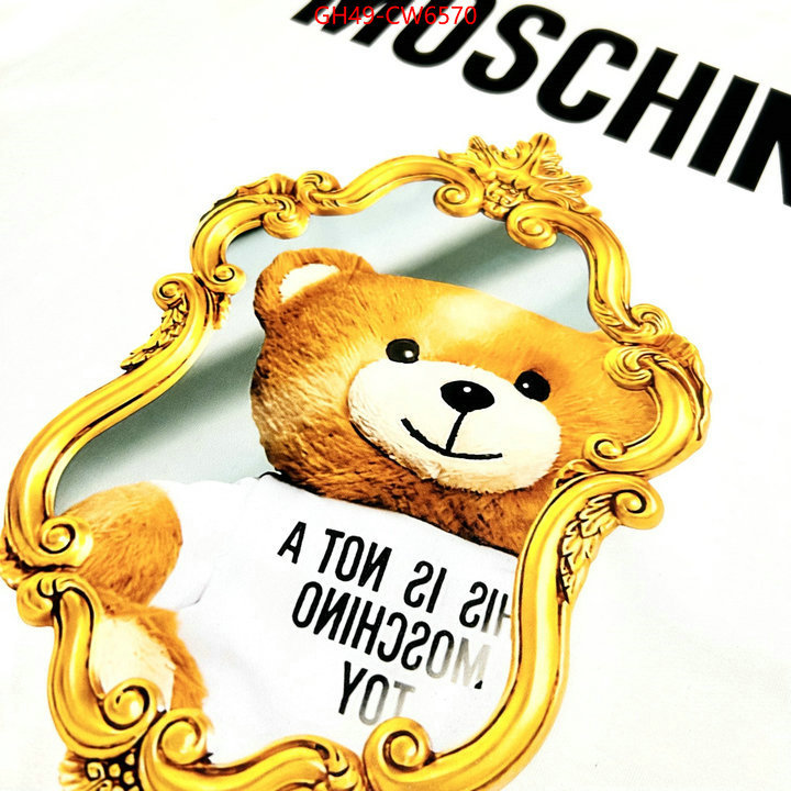 Clothing-Moschino,top , ID: CW6570,$: 49USD