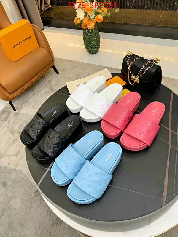 Women Shoes-LV,shop the best high authentic quality replica , ID: SP2591,$: 79USD