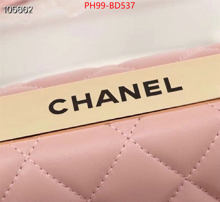 Chanel Bags(4A)-Diagonal-,ID: BD537,$: 99USD