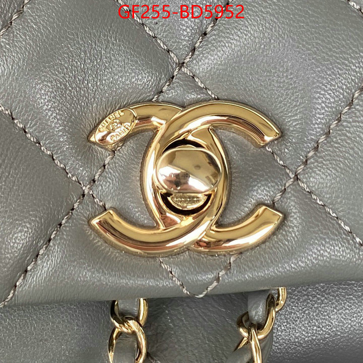 Chanel Bags(TOP)-Backpack-,ID: BD5952,$: 255USD