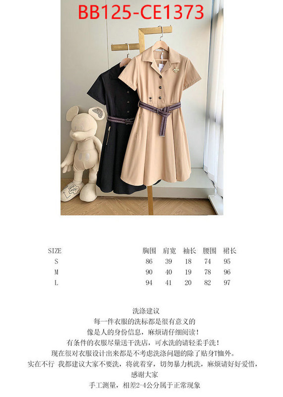 Clothing-Dior,wholesale designer shop , ID: CE1373,$: 125USD