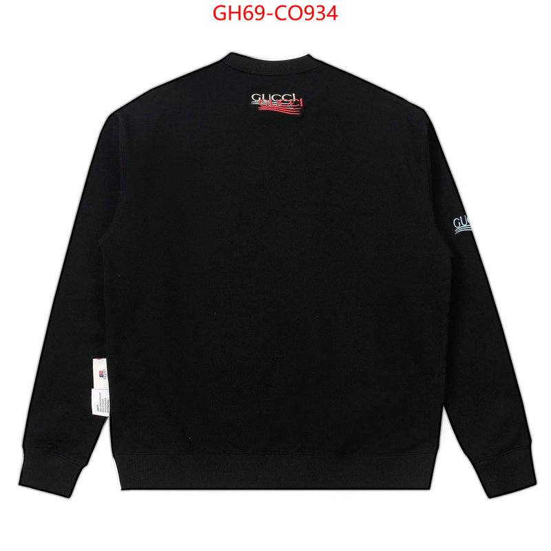 Clothing-Gucci,cheap online best designer , ID: CO934,$: 69USD