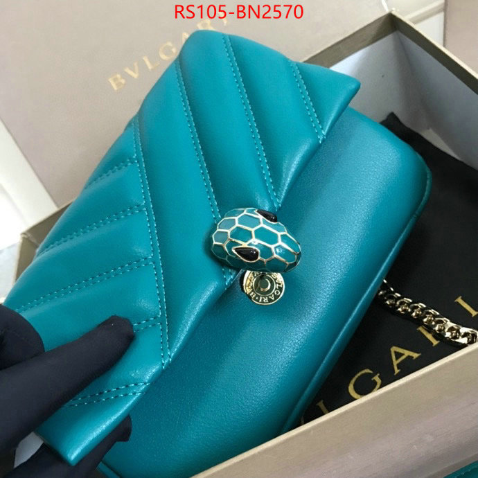 Bulgari Bags(4A)-Serpenti Cabochon Series,perfect replica ,ID: BN2570,$: 105USD