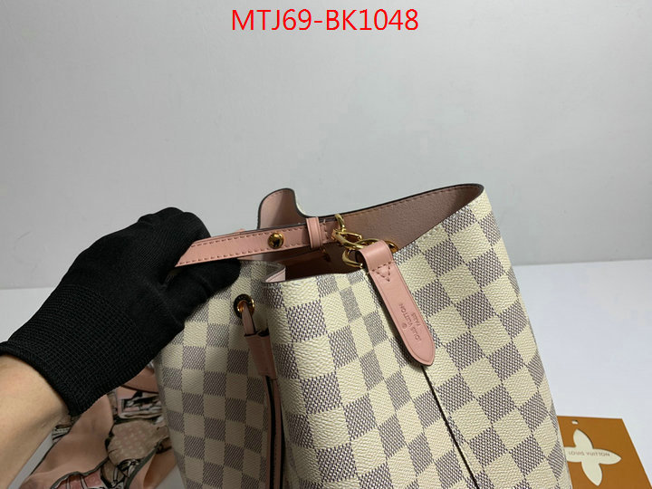 LV Bags(4A)-Nono-No Purse-Nano No-,the online shopping ,ID: BK1048,$:69USD