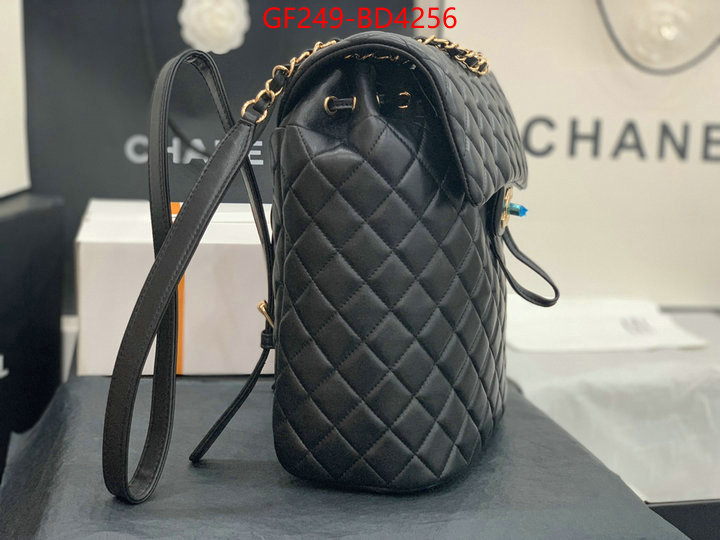 Chanel Bags(TOP)-Backpack-,ID: BD4256,$: 249USD