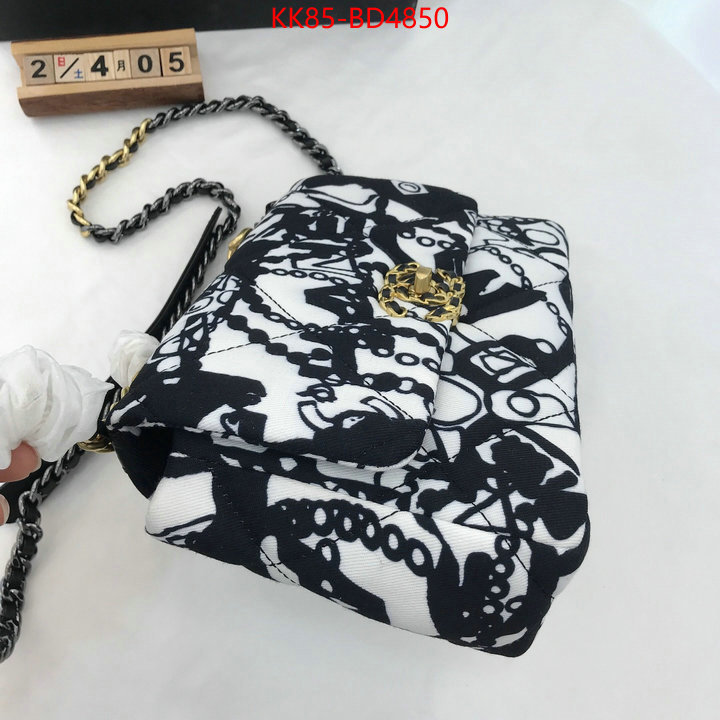 Chanel Bags(4A)-Diagonal-,ID: BD4850,$: 85USD