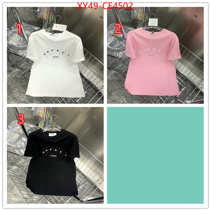 Womens clothing promotion,,ID: CE4502,$: 49USD