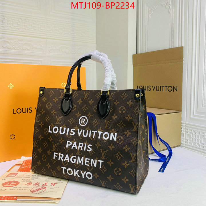 LV Bags(4A)-Handbag Collection-,ID: BP2234,$: 99USD