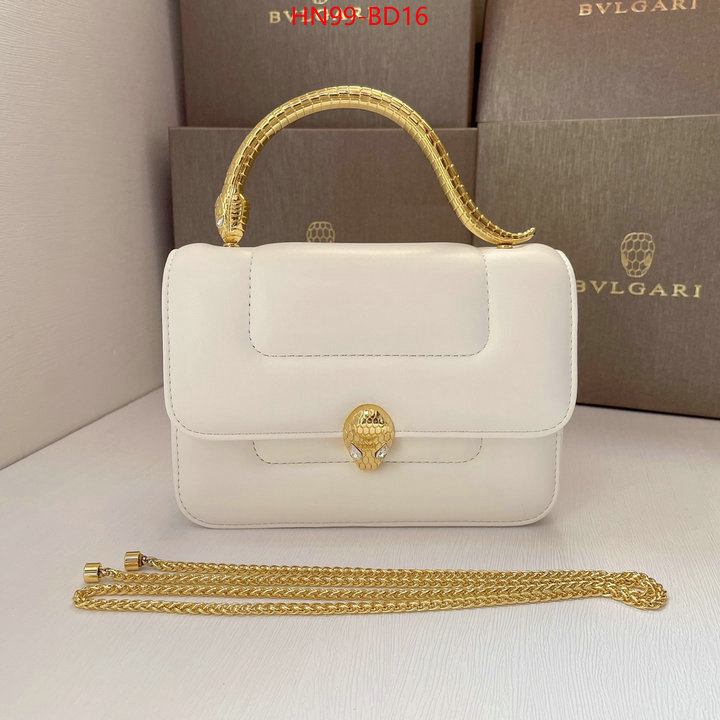 Bulgari Bags(4A)-Serpenti Forever,wholesale replica ,ID: BD16,$: 99USD