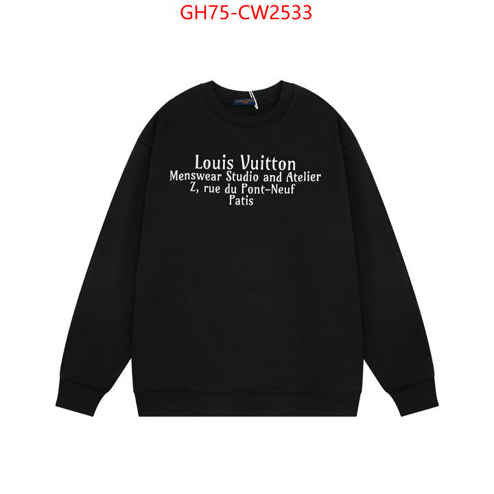 Clothing-LV,2023 replica , ID: CW2533,$: 75USD