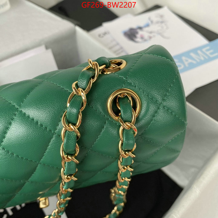 Chanel Bags(TOP)-Diagonal-,ID: BW2207,$: 269USD