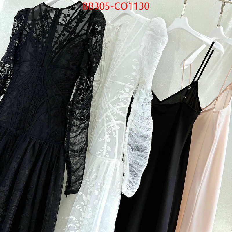 Clothing-Other,what's best , ID: CO1130,$: 305USD