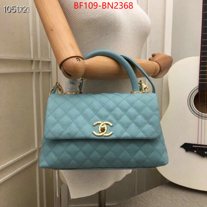 Chanel Bags(4A)-Handbag-,ID: BN2368,$: 109USD