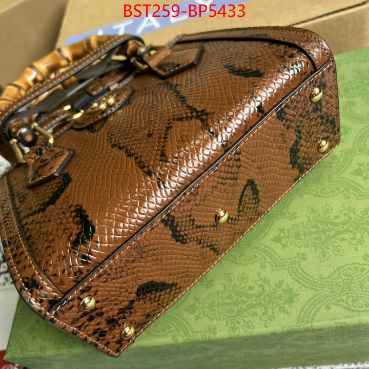 Gucci Bags(TOP)-Diana-Bamboo-,best quality fake ,ID: BP5433,$: 259USD