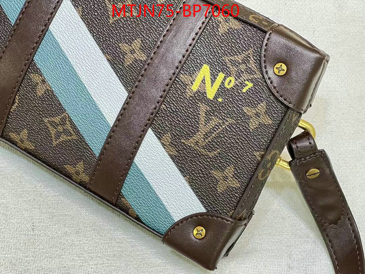 LV Bags(4A)-Petite Malle-,top perfect fake ,ID: BP7060,$: 75USD