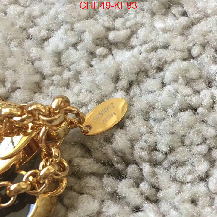 Key pendant(TOP)-LV,best designer replica , ID: KF83,$:49USD