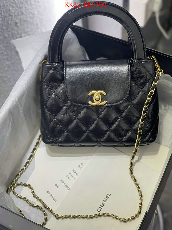 Chanel Bags(TOP)-Handbag-,buy 2023 replica ,ID: BE4106,$: 85USD