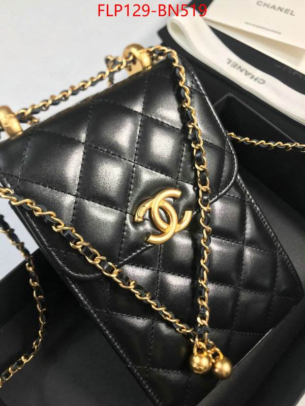 Chanel Bags(4A)-Diagonal-,ID: BN519,$: 165USD