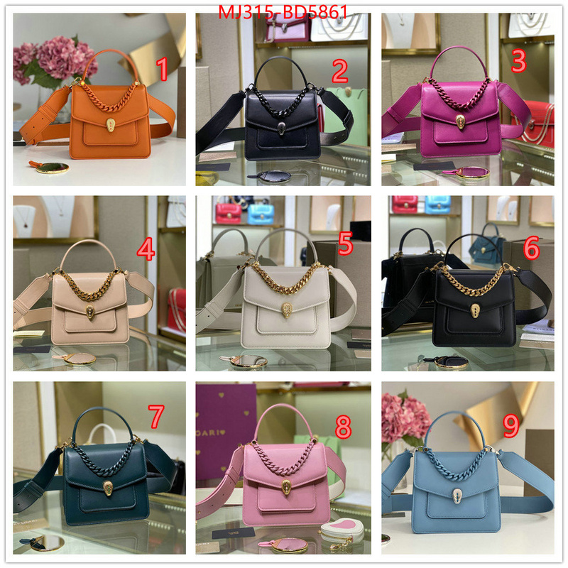 Bulgari Bags(TOP)-Serpenti Forever,aaaaa+ replica designer ,ID: BD5861,$: 315USD