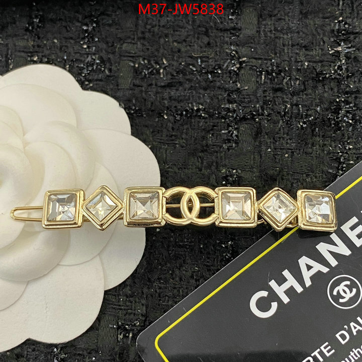 Hair band-Chanel,luxury cheap replica , ID: JW5838,$: 37USD