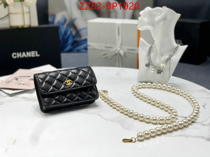 Chanel Bags(4A)-Diagonal-,ID: BP1920,$: 82USD