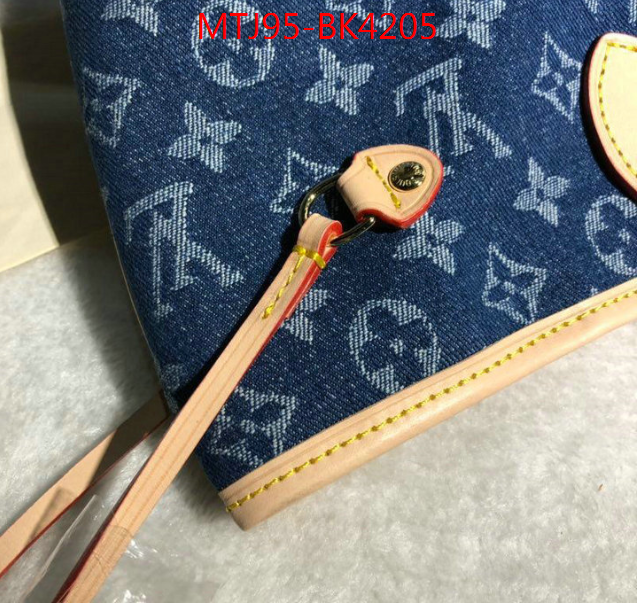 LV Bags(4A)-Neverfull-,knockoff highest quality ,ID: BK4205,$:99USD