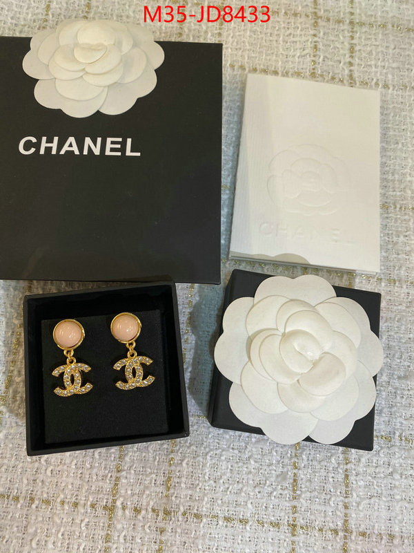 Jewelry-Chanel,wholesale china , ID: JD8433,$: 35USD