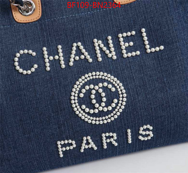 Chanel Bags(4A)-Handbag-,ID: BN2364,$: 109USD