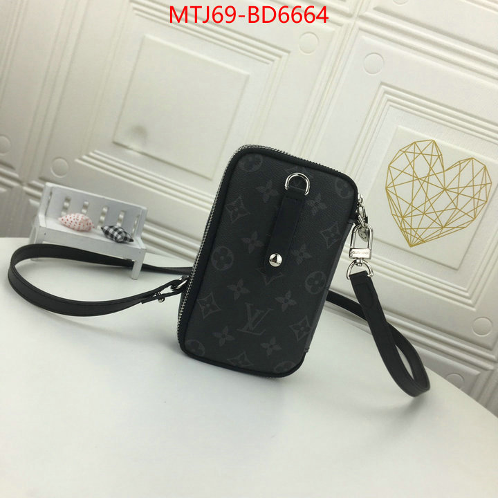 LV Bags(4A)-Pochette MTis Bag-Twist-,highest quality replica ,ID: BD6664,$: 69USD