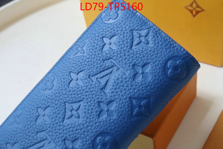 LV Bags(TOP)-Wallet,ID: TP5160,$: 79USD