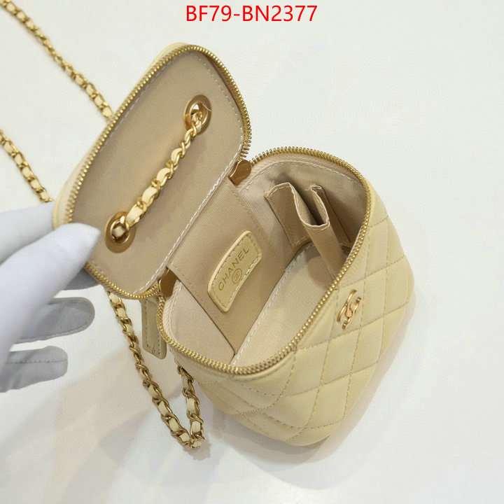 Chanel Bags(4A)-Vanity,ID: BN2377,$: 79USD