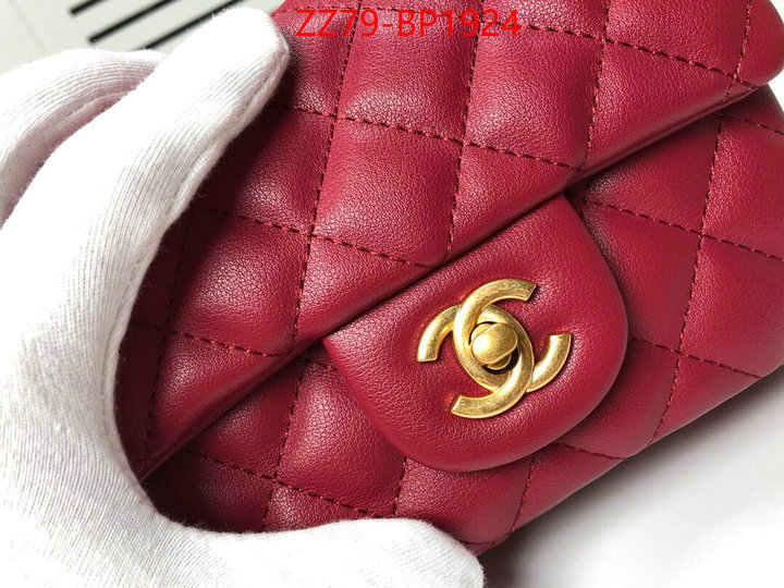 Chanel Bags(4A)-Diagonal-,ID: BP1924,$: 79USD