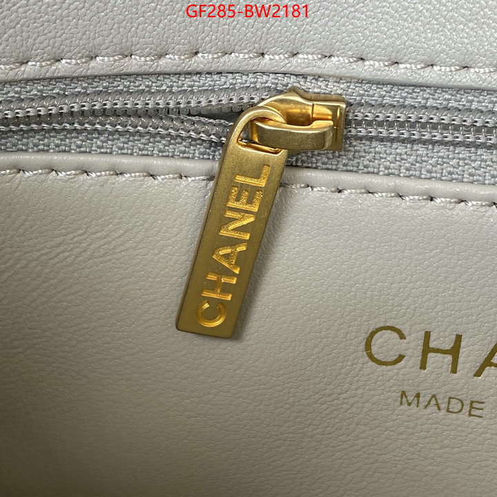 Chanel Bags(TOP)-Diagonal-,ID: BW2181,$: 285USD