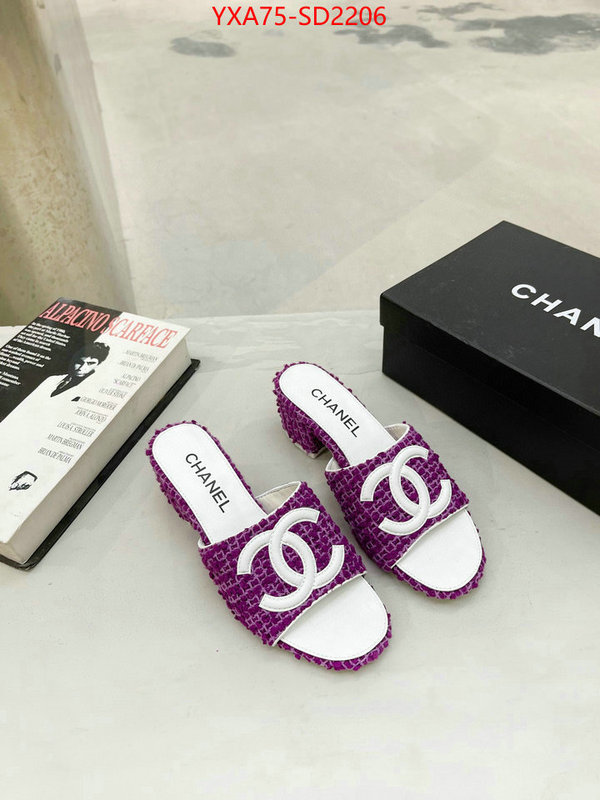 Women Shoes-Chanel,buy best high quality , ID: SD2206,$: 75USD